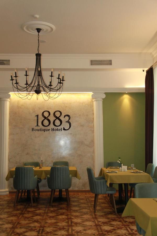 Hotel 1883 Baku Luaran gambar